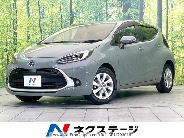 toyota aqua 2021 CFJ1793016 image 1