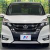 nissan serena 2018 -NISSAN--Serena DAA-GFC27--GFC27-136132---NISSAN--Serena DAA-GFC27--GFC27-136132- image 16