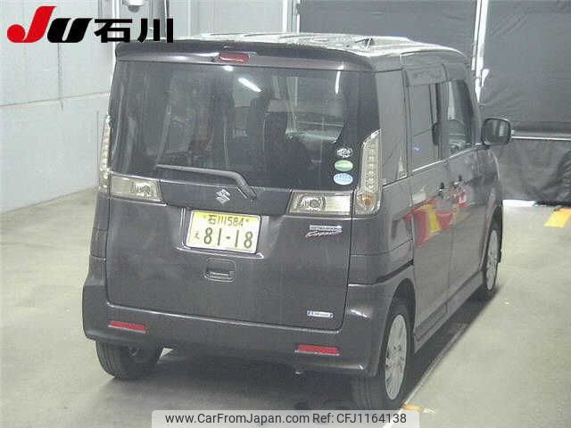 suzuki spacia 2015 -SUZUKI 【石川 584ｴ8118】--Spacia MK42S--601558---SUZUKI 【石川 584ｴ8118】--Spacia MK42S--601558- image 2
