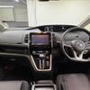 nissan serena 2017 -NISSAN--Serena DAA-GFC27--GFC27-045708---NISSAN--Serena DAA-GFC27--GFC27-045708- image 2