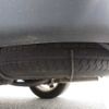 mitsubishi outlander 2006 646828-Y2024060427F-12 image 15
