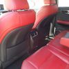 lexus rx 2021 CFJ1632926 image 8