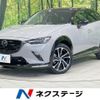 mazda cx-3 2024 CFJ1853592 image 1