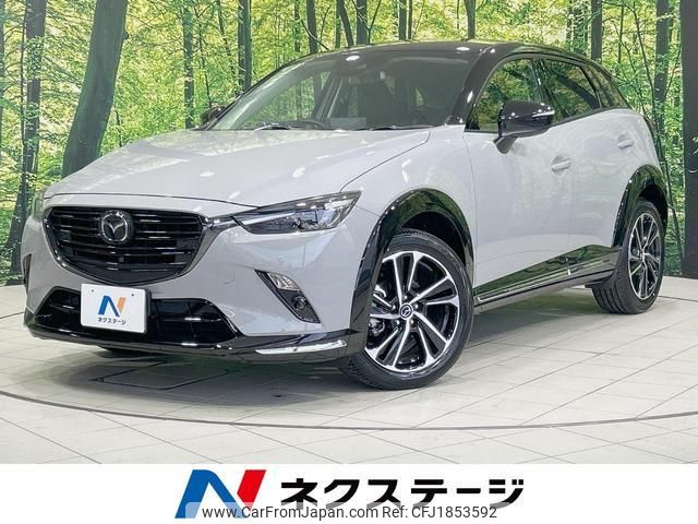 mazda cx-3 2024 CFJ1853592 image 1