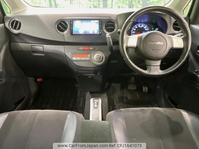 daihatsu tanto-exe 2011 CFJ1641073 image 2