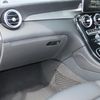 mercedes-benz glc-class 2016 CARSENSOR_JP_AU6308141001 image 42