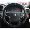 toyota crown 2013 -TOYOTA--Crown DAA-AWS210--AWS210-6051558---TOYOTA--Crown DAA-AWS210--AWS210-6051558- image 16