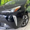 toyota prius 2021 -TOYOTA--Prius 6AA-ZVW51--ZVW51-6191343---TOYOTA--Prius 6AA-ZVW51--ZVW51-6191343- image 13