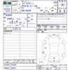 suzuki every-wagon 2015 CFJ1818739 image 3