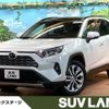 toyota rav4 2023 -TOYOTA--RAV4 6BA-MXAA54--MXAA54-4040048---TOYOTA--RAV4 6BA-MXAA54--MXAA54-4040048- image 1