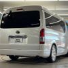 toyota hiace-wagon 2014 -TOYOTA--Hiace Wagon CBA-TRH214W--TRH214-0035372---TOYOTA--Hiace Wagon CBA-TRH214W--TRH214-0035372- image 19