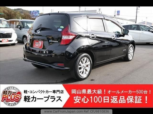 nissan note 2018 -NISSAN--Note HE12--HE12-214854---NISSAN--Note HE12--HE12-214854- image 2