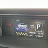 toyota roomy 2020 -TOYOTA--Roomy DBA-M910A--M910A-0081800---TOYOTA--Roomy DBA-M910A--M910A-0081800- image 24