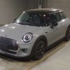 mini mini-others 2021 CFJ1562033 image 1