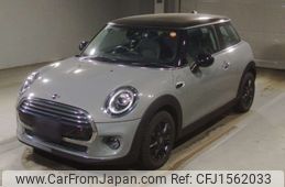 mini mini-others 2021 CFJ1562033