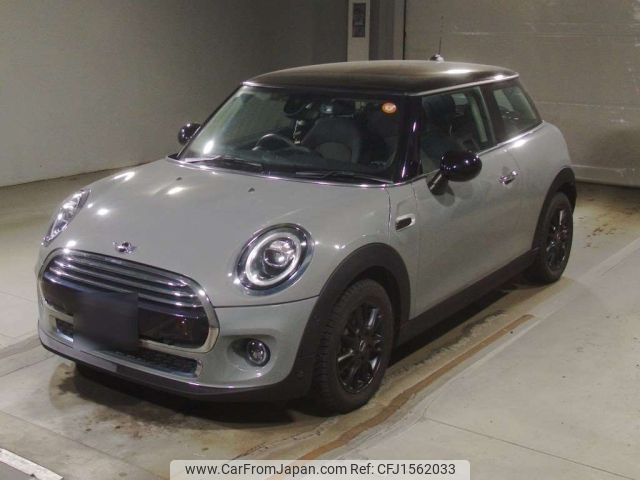mini mini-others 2021 CFJ1562033 image 1