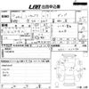 mitsubishi minicab-truck 2001 -MITSUBISHI--Minicab Truck U62T-0311198---MITSUBISHI--Minicab Truck U62T-0311198- image 3