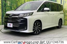 toyota noah 2022 quick_quick_MZRA90W_MZRA90-0023310