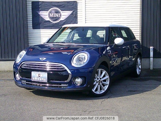 mini mini-others 2016 -BMW--BMW Mini LN15--02B34538---BMW--BMW Mini LN15--02B34538- image 1