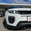 land-rover range-rover 2018 -ROVER--Range Rover LV2XB--SALVA2AX2JH287542---ROVER--Range Rover LV2XB--SALVA2AX2JH287542- image 5