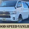 toyota hiace-van 2016 -TOYOTA--Hiace Van CBF-TRH200V--TRH200-0252917---TOYOTA--Hiace Van CBF-TRH200V--TRH200-0252917- image 1