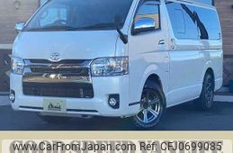 toyota hiace-van 2016 -TOYOTA--Hiace Van CBF-TRH200V--TRH200-0252917---TOYOTA--Hiace Van CBF-TRH200V--TRH200-0252917-