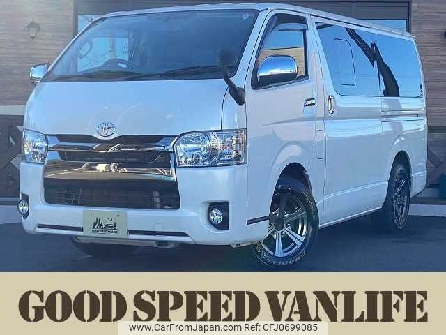 toyota hiace-van 2016 -TOYOTA--Hiace Van CBF-TRH200V--TRH200-0252917---TOYOTA--Hiace Van CBF-TRH200V--TRH200-0252917- image 1