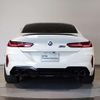 bmw m8 2024 CFJ1702651 image 13