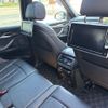 bmw x5 2014 -BMW--BMW X5 LDA-KS30--WBAKS420800J40656---BMW--BMW X5 LDA-KS30--WBAKS420800J40656- image 21