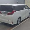 toyota alphard 2021 -TOYOTA 【広島 340ﾈ 730】--Alphard 3BA-AGH30W--AGH30-0388639---TOYOTA 【広島 340ﾈ 730】--Alphard 3BA-AGH30W--AGH30-0388639- image 2