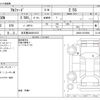 toyota alphard 2020 -TOYOTA 【名古屋 340ﾒ5103】--Alphard 3BA-AGH30W--AGH30-0315966---TOYOTA 【名古屋 340ﾒ5103】--Alphard 3BA-AGH30W--AGH30-0315966- image 3