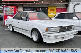 Used Toyota Chaser For Sale Competitive Price Guaranteed Condition