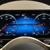 mercedes-benz glb-class 2023 -MERCEDES-BENZ--Benz GLB 3DA-247613M--W1N2476132W330430---MERCEDES-BENZ--Benz GLB 3DA-247613M--W1N2476132W330430- image 24