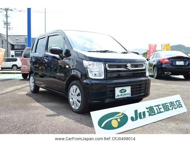 suzuki wagon-r 2019 -SUZUKI--Wagon R MH55S--278784---SUZUKI--Wagon R MH55S--278784- image 1