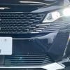 peugeot 3008 2022 CFJ1883836 image 20