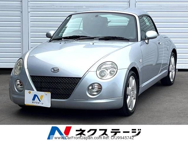 daihatsu copen 2004 -DAIHATSU--Copen ABA-L880K--L880K-0022413---DAIHATSU--Copen ABA-L880K--L880K-0022413- image 1