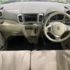 suzuki spacia 2015 CFJ1692375 image 2