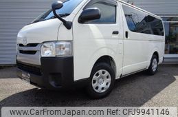 mazda bongo-brawny-van 2020 -MAZDA--Bongo Brawny Van GDH206M--2900213---MAZDA--Bongo Brawny Van GDH206M--2900213-