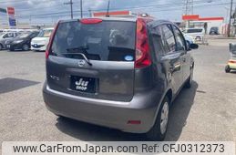 nissan note 2012 TE2046