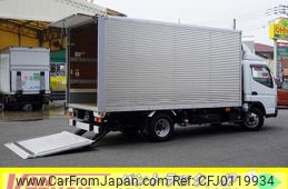 mitsubishi-fuso canter 2016 GOO_NET_EXCHANGE_0540277A30240802W002