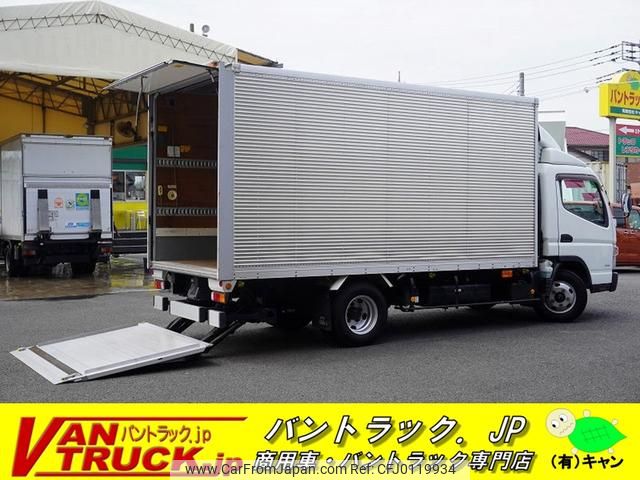 mitsubishi-fuso canter 2016 GOO_NET_EXCHANGE_0540277A30240802W002 image 1