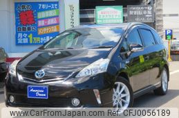 toyota prius-α 2013 -TOYOTA--Prius α ZVW41W--3268417---TOYOTA--Prius α ZVW41W--3268417-