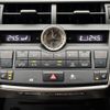 lexus nx 2016 CFJ1517826 image 10