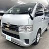 toyota hiace-van 2014 CFJ1632174 image 1