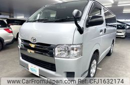 toyota hiace-van 2014 CFJ1632174