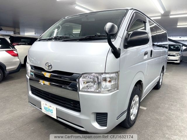 toyota hiace-van 2014 CFJ1632174 image 1