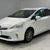 toyota prius-α 2013 -TOYOTA--Prius α DAA-ZVW41W--ZVW41-3277190---TOYOTA--Prius α DAA-ZVW41W--ZVW41-3277190- image 6