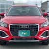 audi q2 2023 quick_quick_GADPC_WAUZZZGA8RA014409 image 3