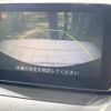 mazda demio 2014 -MAZDA--Demio LDA-DJ5FS--DJ5FS-100243---MAZDA--Demio LDA-DJ5FS--DJ5FS-100243- image 4