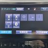 toyota alphard 2016 -TOYOTA--Alphard DBA-AGH30W--AGH30-0077974---TOYOTA--Alphard DBA-AGH30W--AGH30-0077974- image 5